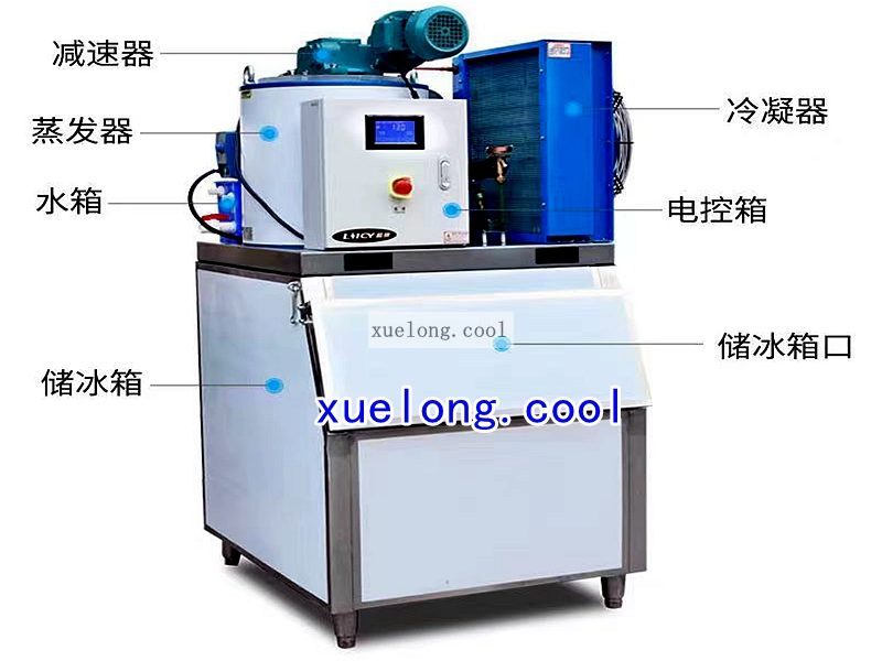 片冰機(jī)組裝視頻教程