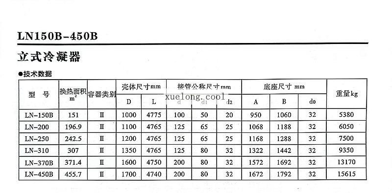 微信圖片_20240131152053.jpg