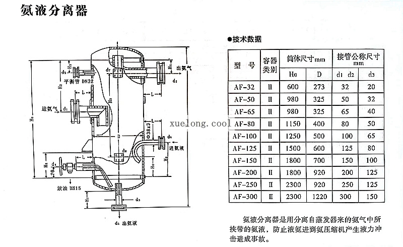 微信圖片_20240131170457.jpg